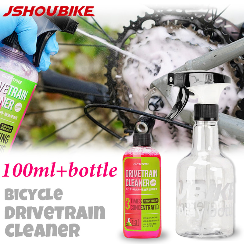 Bicycle Chain - 100 ml Fahrrad Antriebsstrang Reiniger Fahrrad