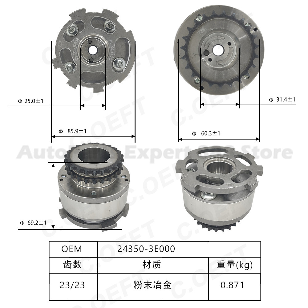 Für Kia Timing Getriebe Phase  – Sprocket Bewertung und Preis