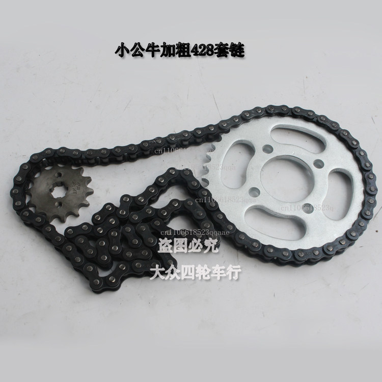 DIY ATV Allradkarte Motorradzu – Chain Sprocket Set Bewertung und Preis