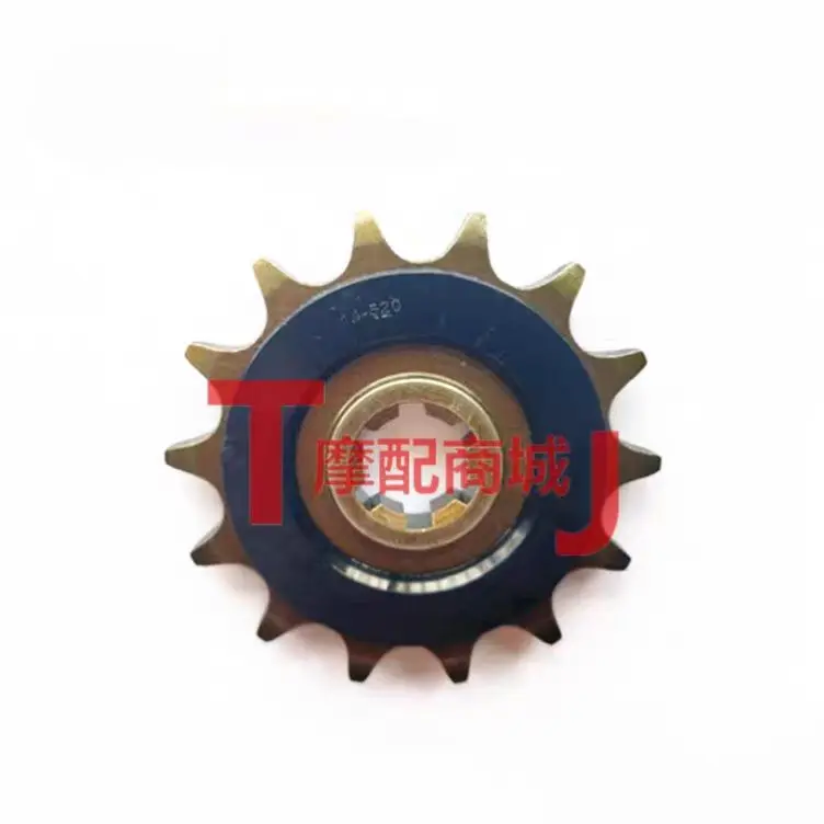 Motorradteile vorne hinten 14T – Motorcycle Parts Chain Bewertung und Preis
