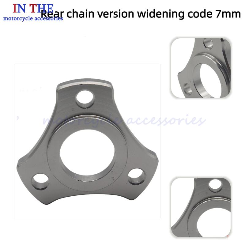CNC 7mm verbreitertes Motorrad – Chain Kit Motorcycle Bewertung und Preis